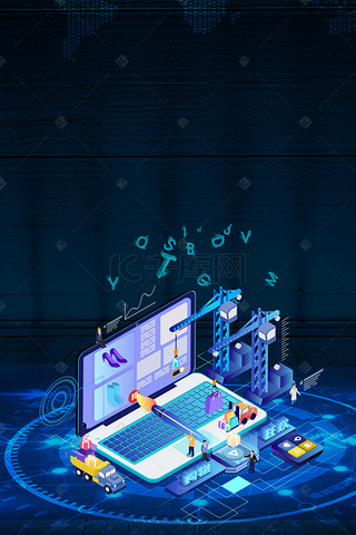 網(wǎng)路背景圖片-網(wǎng)路背景素材圖片