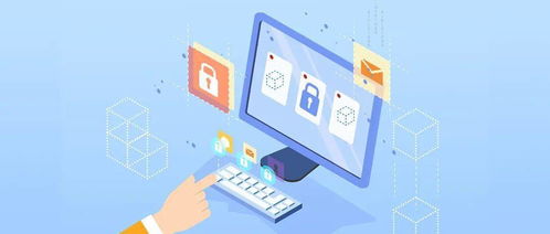 網(wǎng)絡(luò)安全宣傳周 在機(jī)關(guān)單位上班的你,必須掌握這些網(wǎng)絡(luò)安全知識