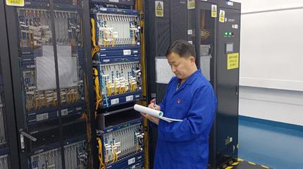 中國(guó)電信人:站好&ldquo;新春崗&rdquo;守護(hù)&ldquo;翼&rdquo;如既往