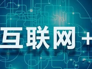 家居行業轉型之路 資源和質量是關鍵