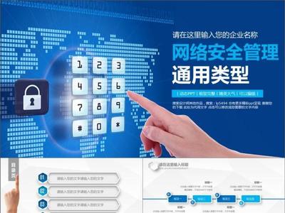 互聯時代最吃香的“專業新貴” 軟件工程排第5，第2名才是大趨勢